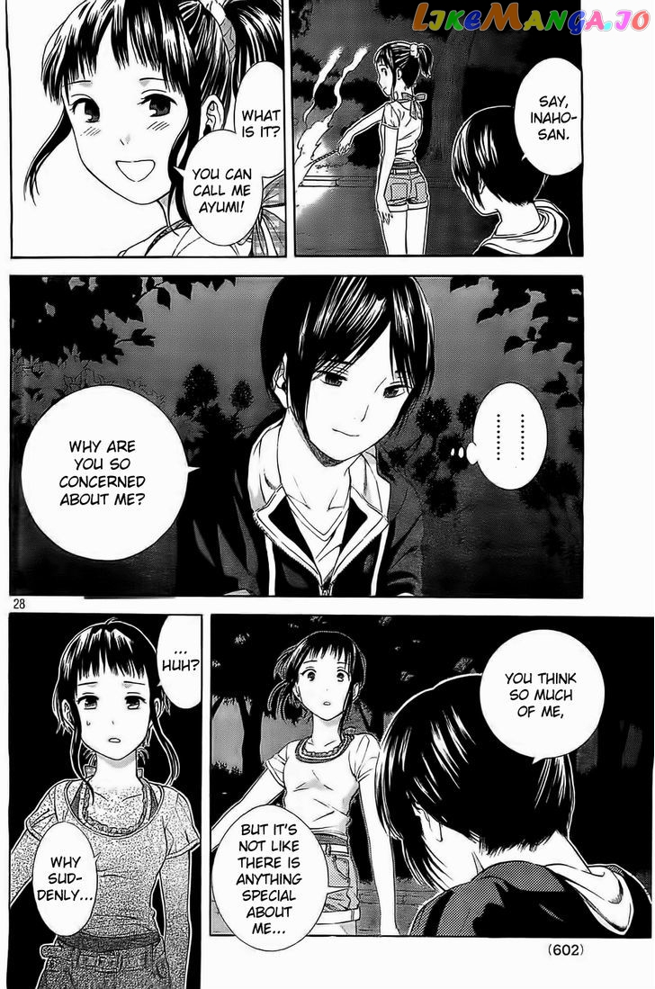 Sakurasaku Shoukougun Chapter 15 - page 29