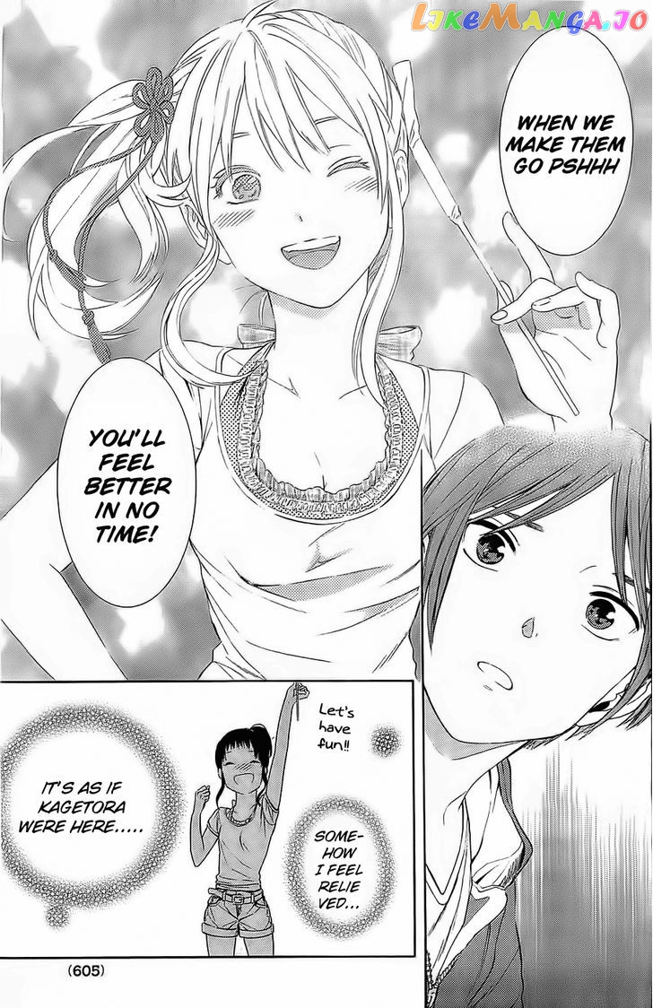 Sakurasaku Shoukougun Chapter 15 - page 32