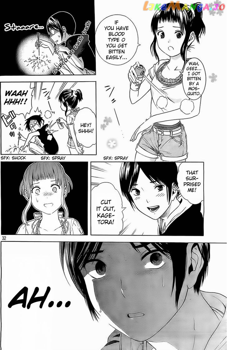 Sakurasaku Shoukougun Chapter 15 - page 33