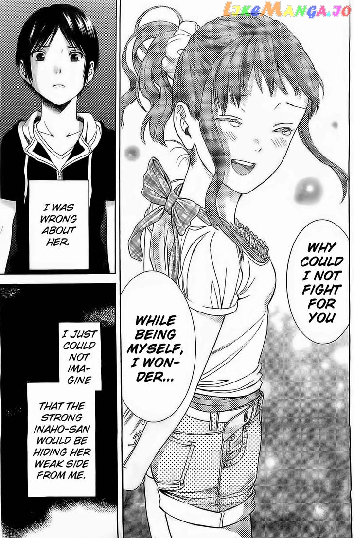 Sakurasaku Shoukougun Chapter 15 - page 36