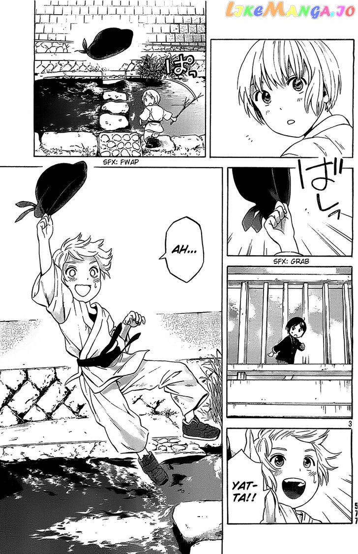 Sakurasaku Shoukougun Chapter 15 - page 4