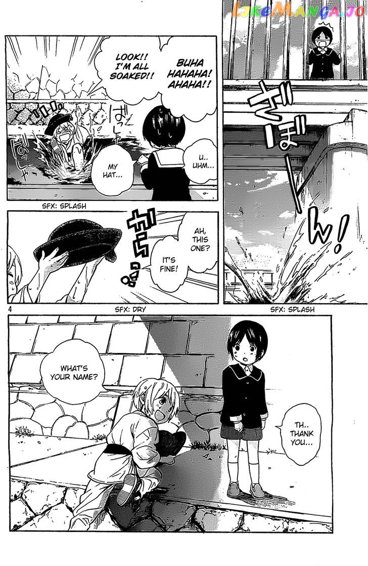 Sakurasaku Shoukougun Chapter 15 - page 5