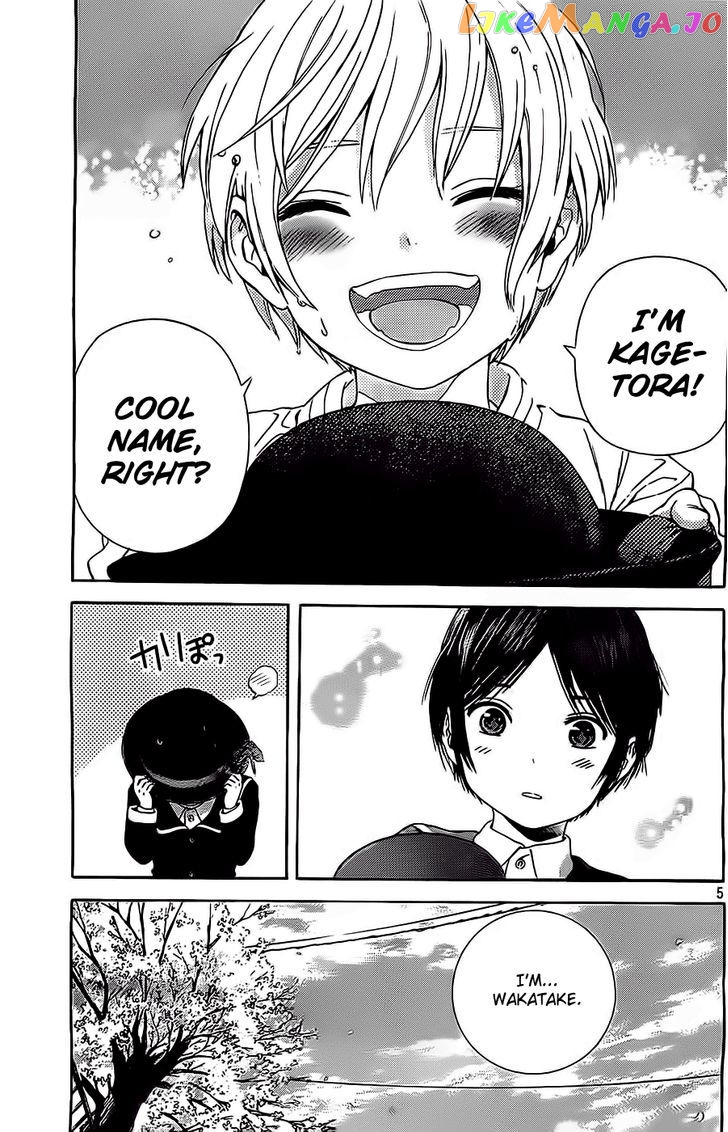 Sakurasaku Shoukougun Chapter 15 - page 6