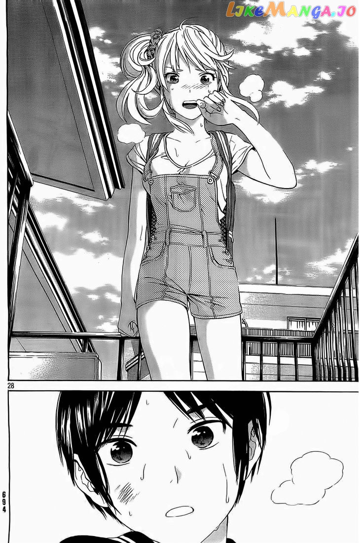 Sakurasaku Shoukougun Chapter 14 - page 29