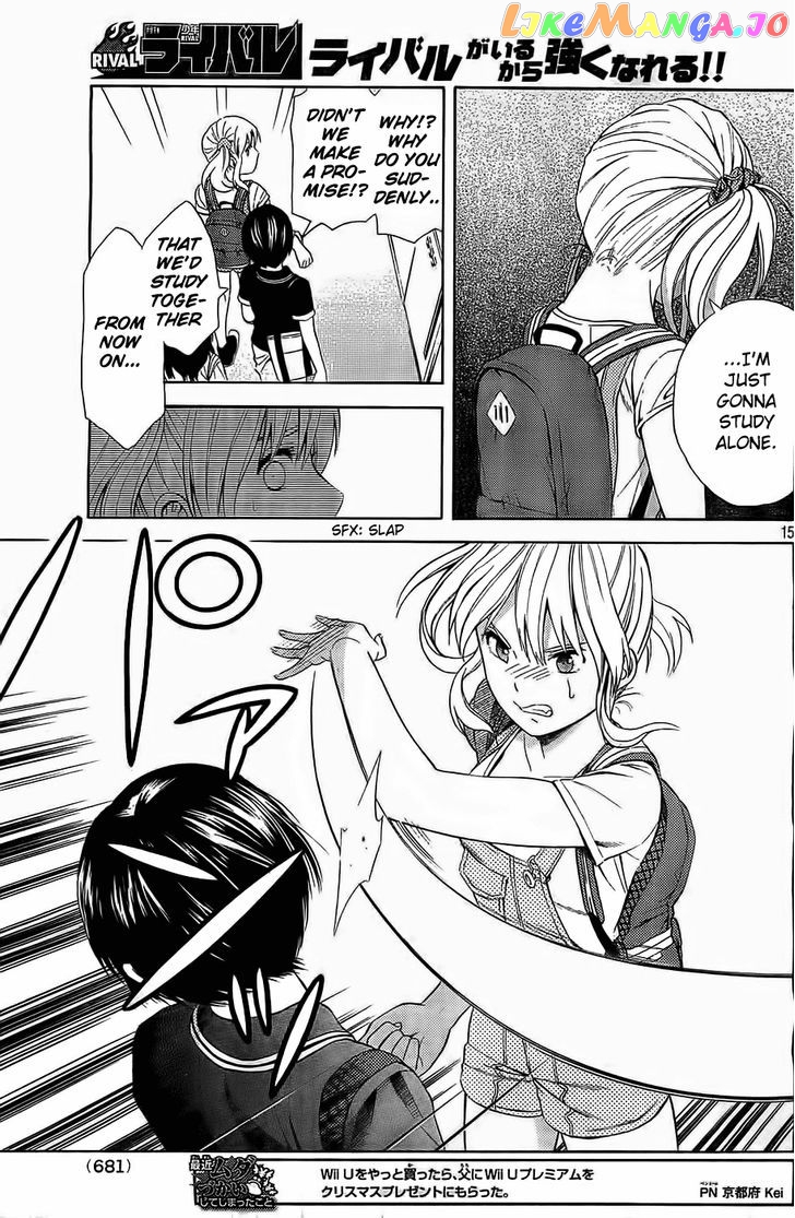 Sakurasaku Shoukougun Chapter 14 - page 8
