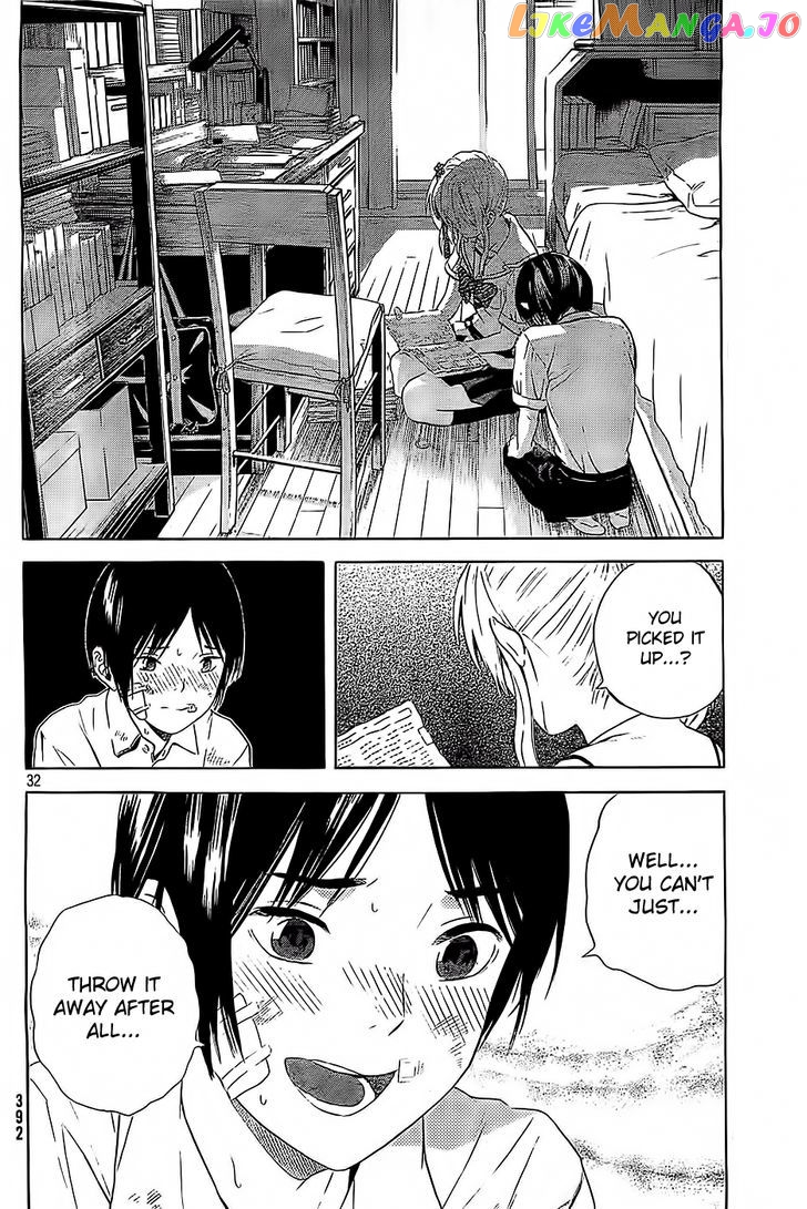 Sakurasaku Shoukougun Chapter 11 - page 33