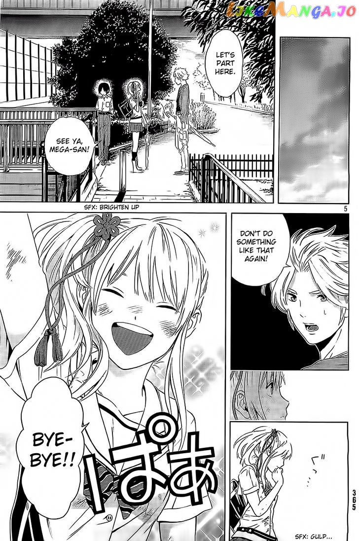 Sakurasaku Shoukougun Chapter 11 - page 6