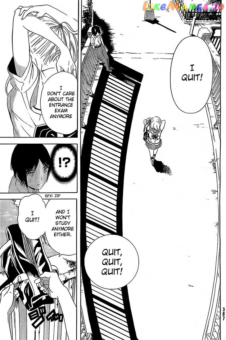 Sakurasaku Shoukougun Chapter 11 - page 8