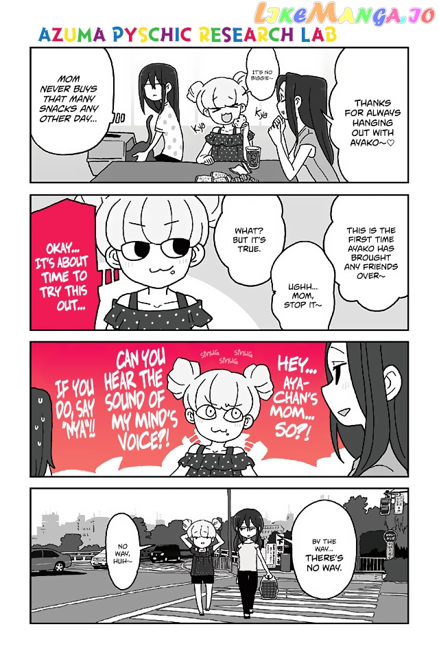 Mousou Telepathy chapter 254 - page 1