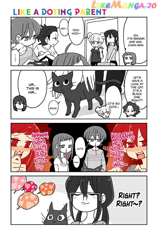 Mousou Telepathy chapter 255 - page 1