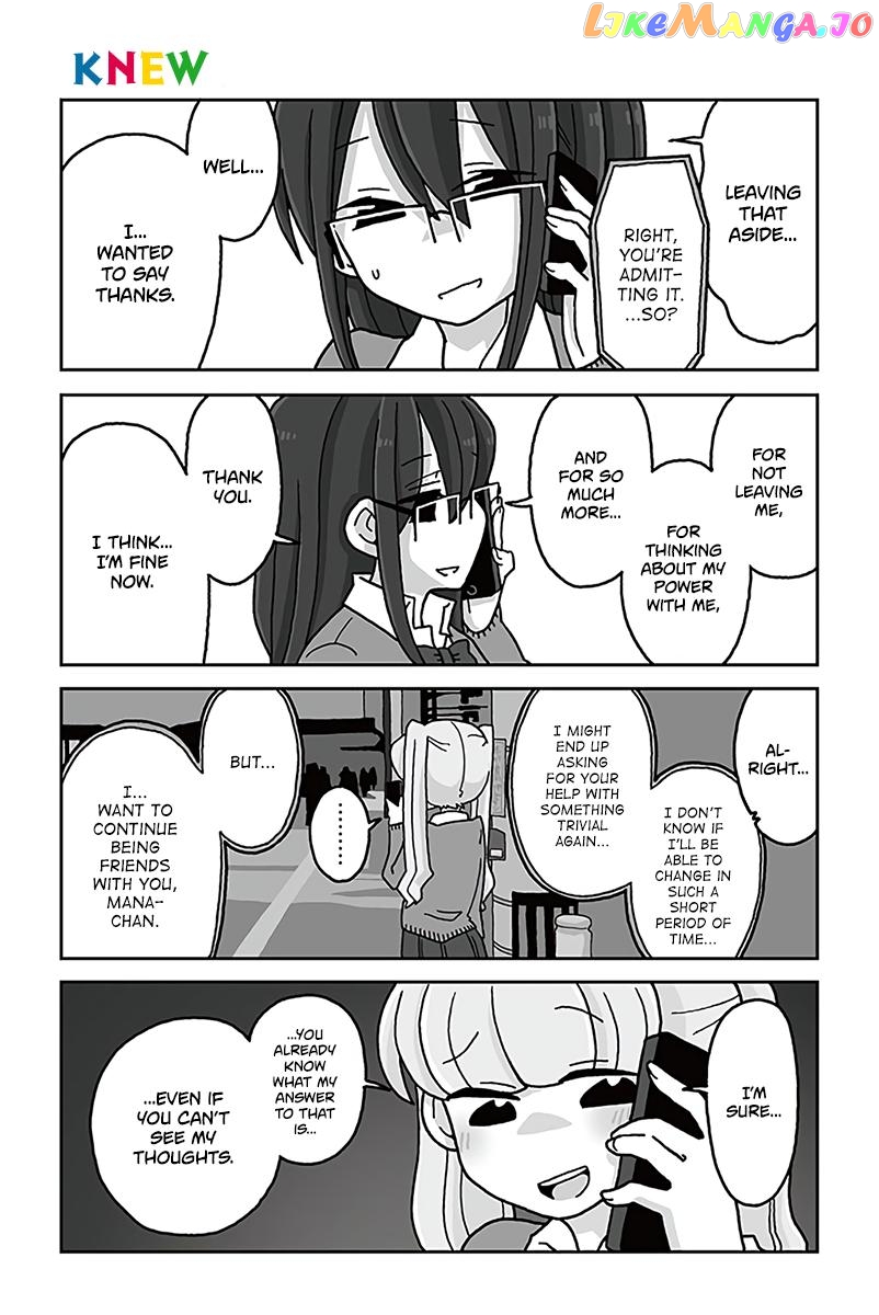 Mousou Telepathy chapter 506 - page 1