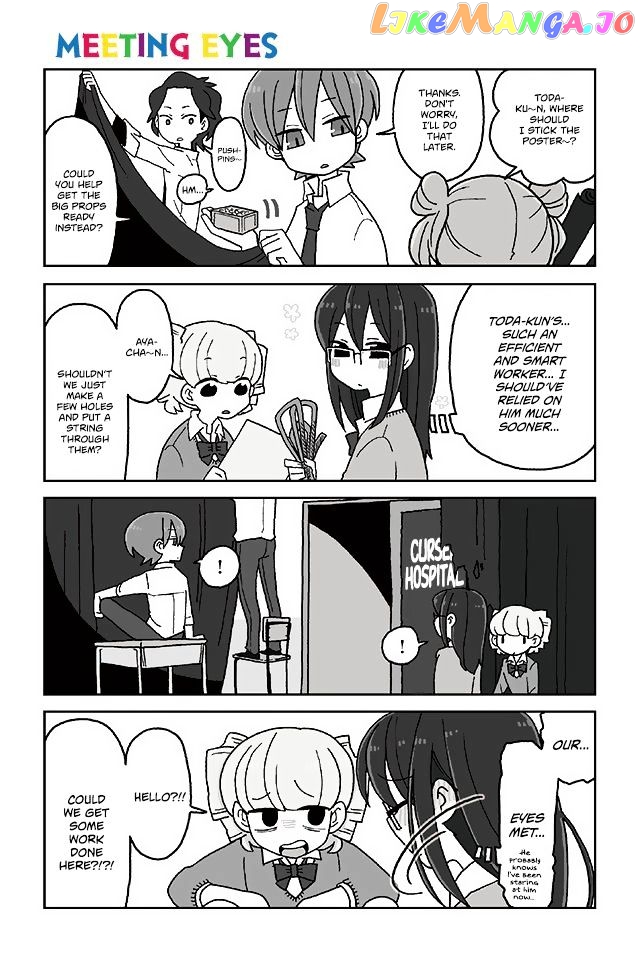 Mousou Telepathy chapter 382 - page 1