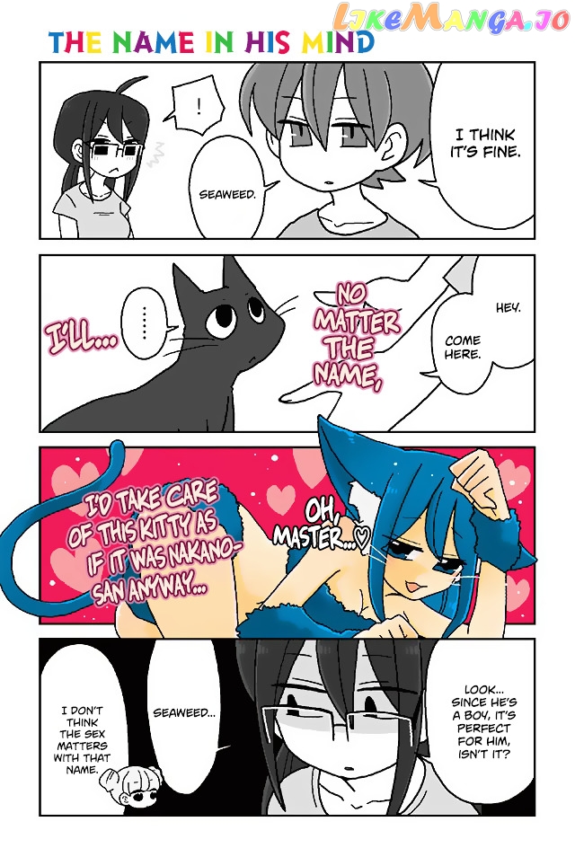 Mousou Telepathy chapter 260 - page 1