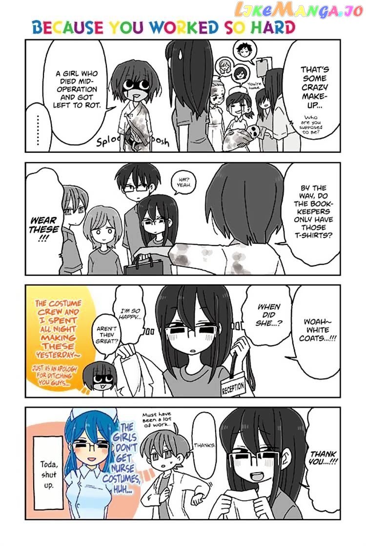 Mousou Telepathy chapter 387 - page 1