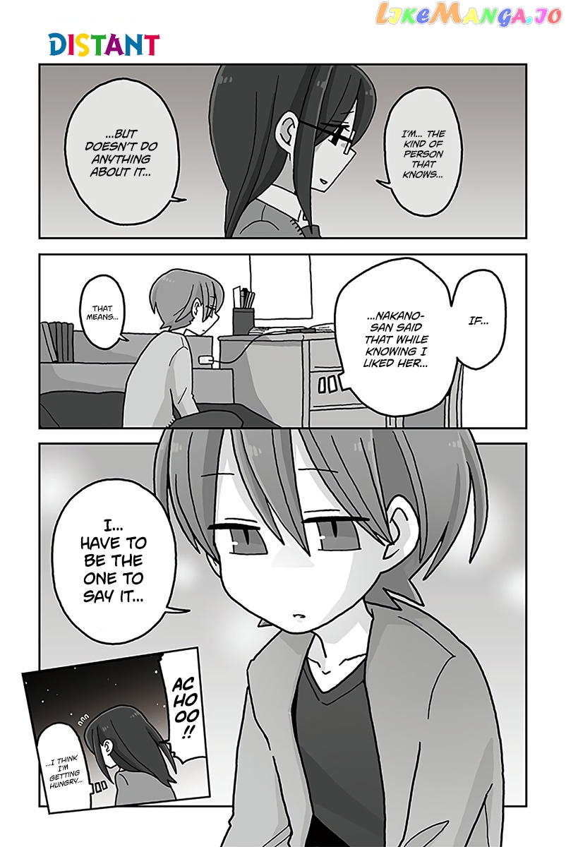 Mousou Telepathy chapter 512 - page 1