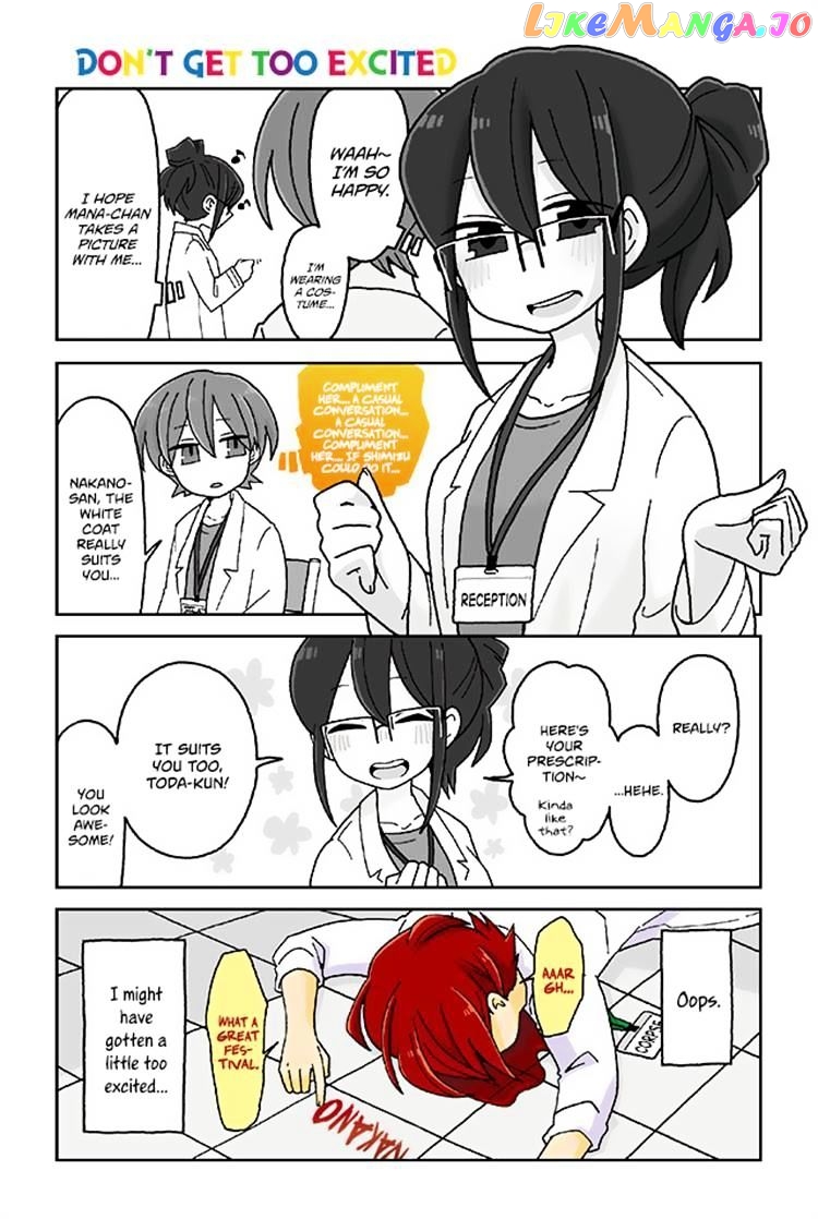 Mousou Telepathy chapter 388 - page 1