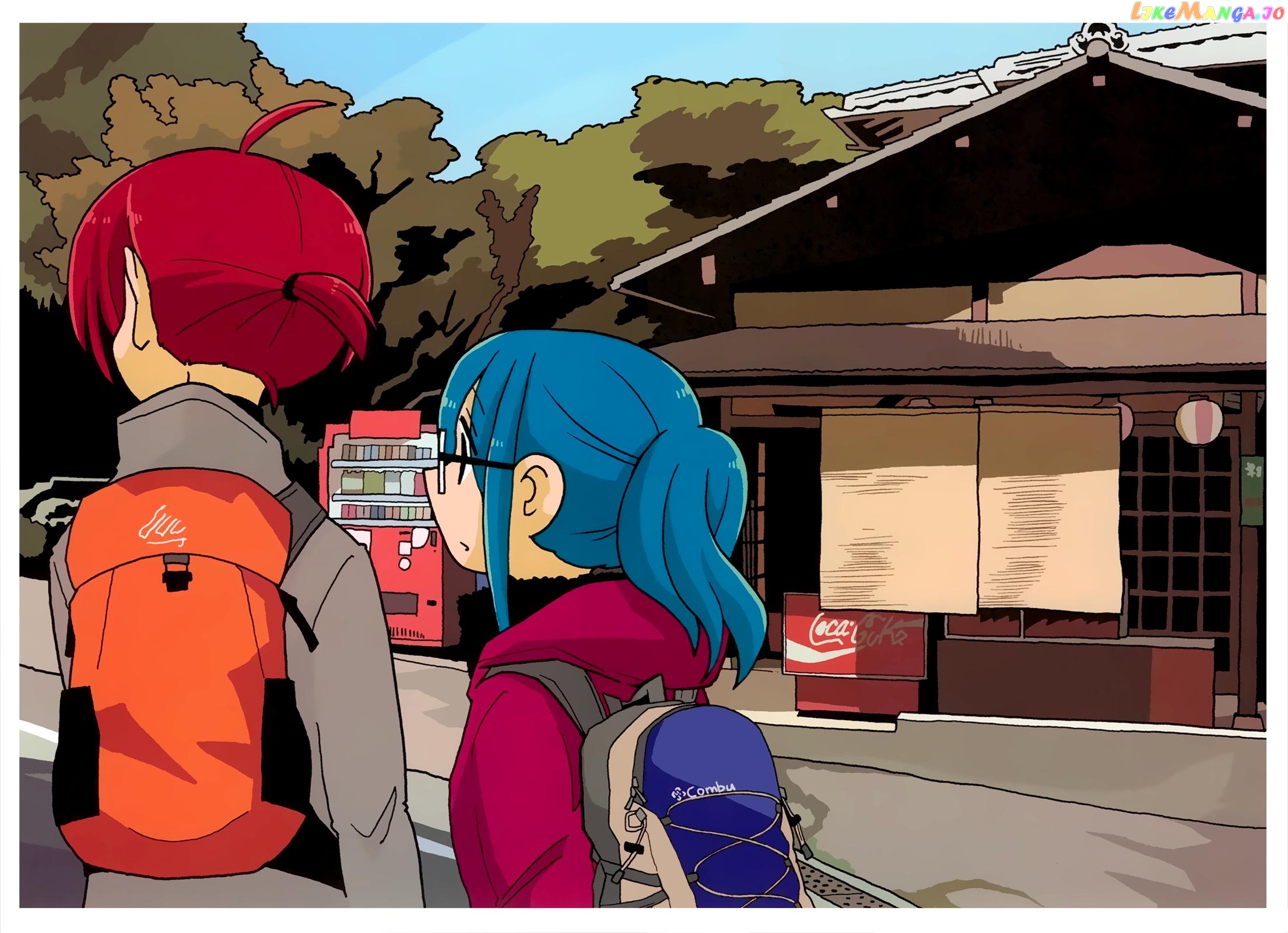 Mousou Telepathy chapter 512.5 - page 18