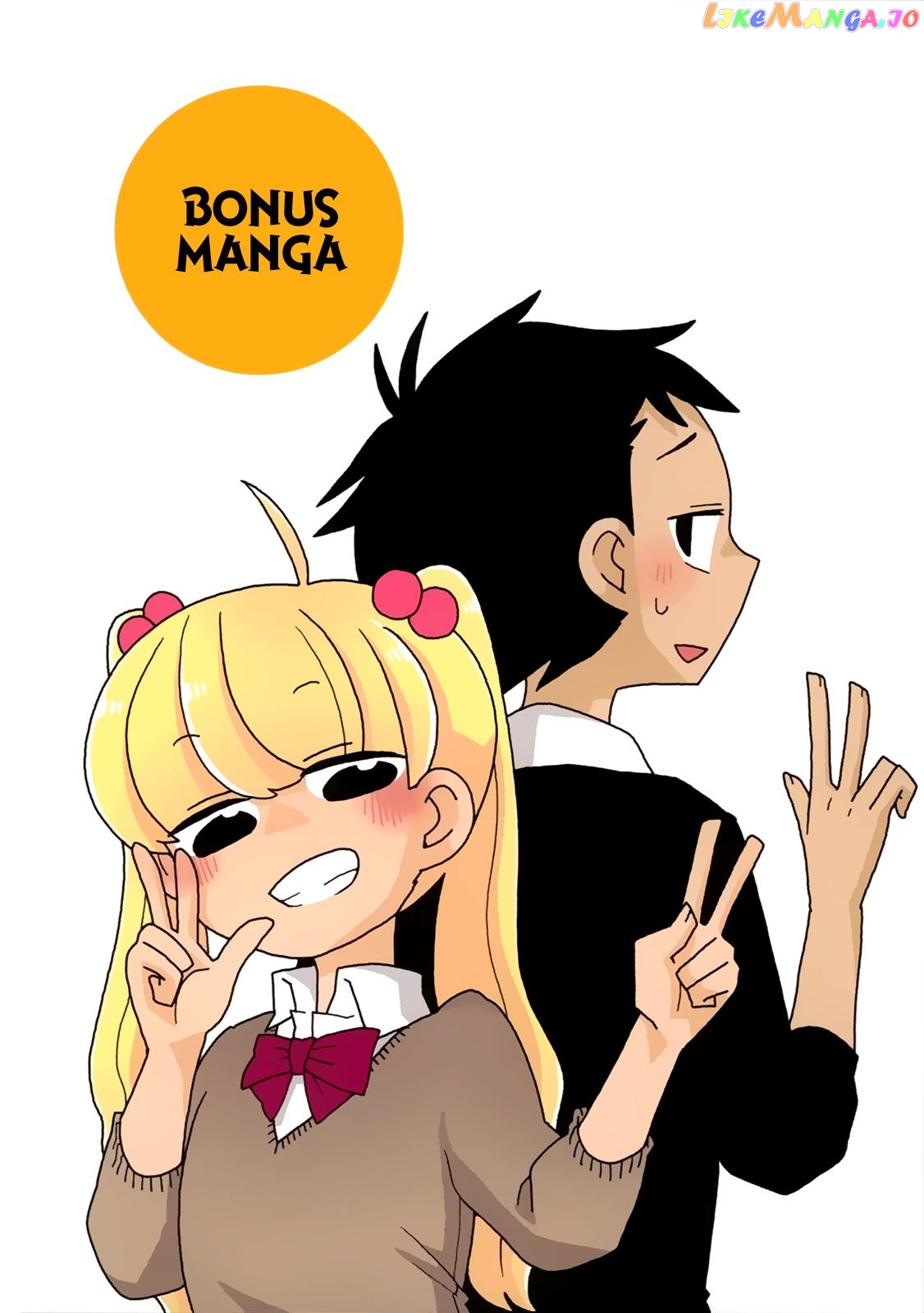 Mousou Telepathy chapter 512.5 - page 20
