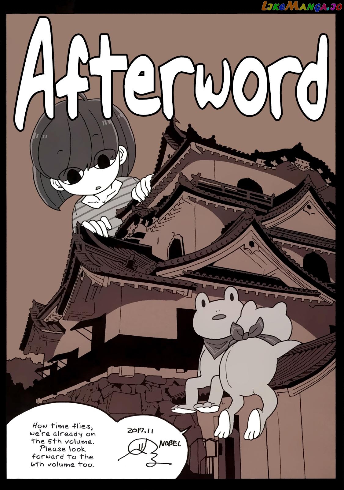 Mousou Telepathy chapter 512.5 - page 29