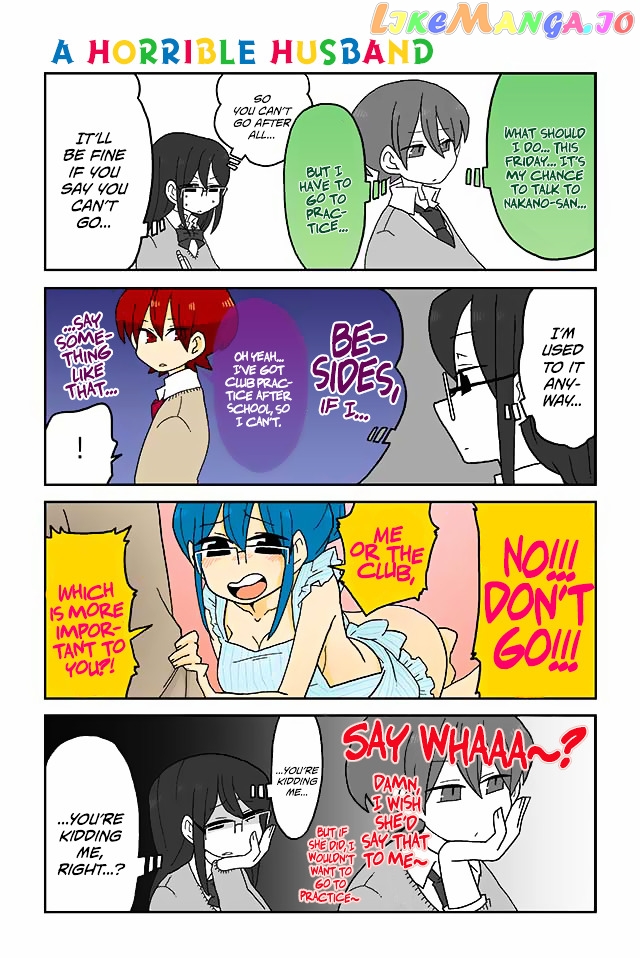 Mousou Telepathy chapter 136 - page 1