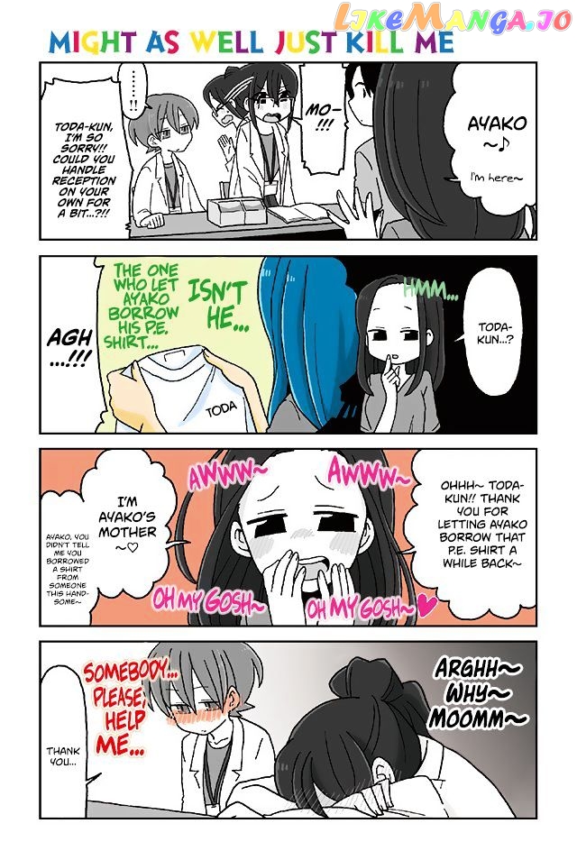 Mousou Telepathy chapter 390 - page 1
