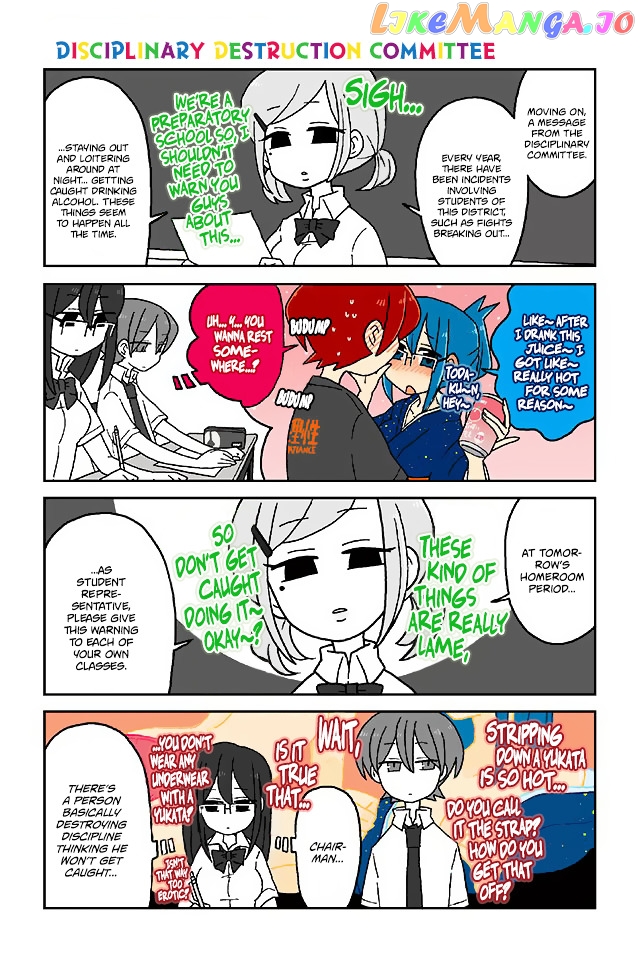 Mousou Telepathy chapter 265 - page 1