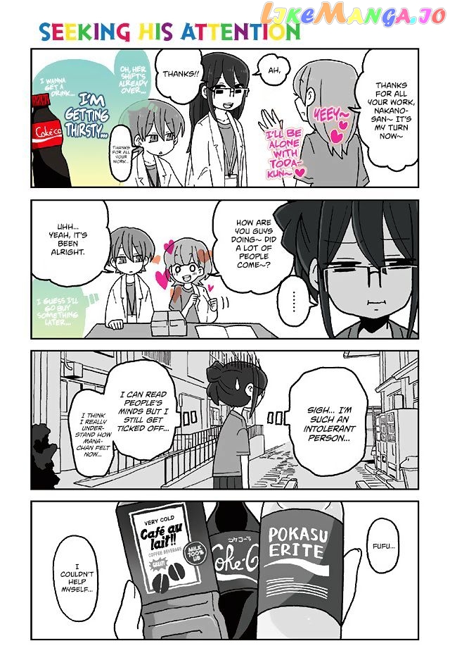 Mousou Telepathy chapter 392 - page 1