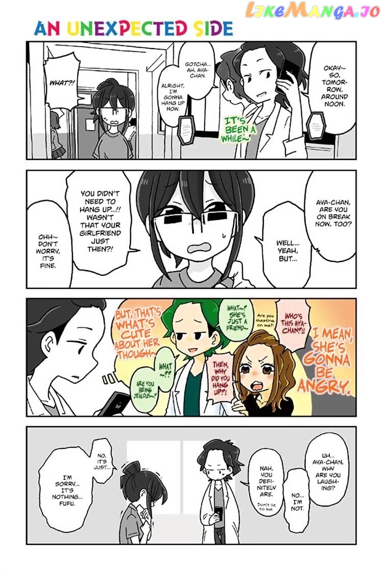 Mousou Telepathy chapter 394 - page 1