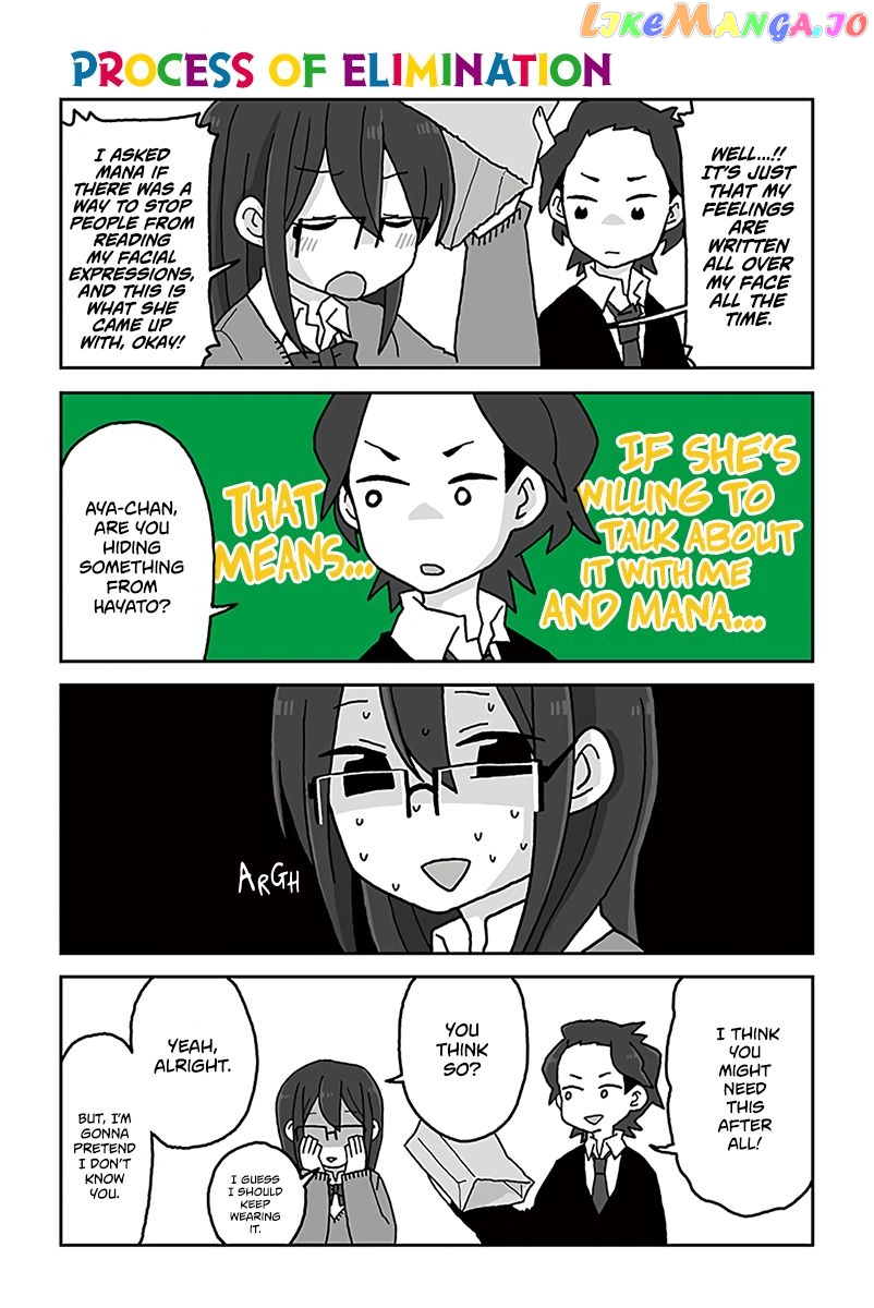 Mousou Telepathy chapter 518 - page 1