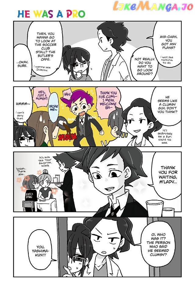Mousou Telepathy chapter 395 - page 1