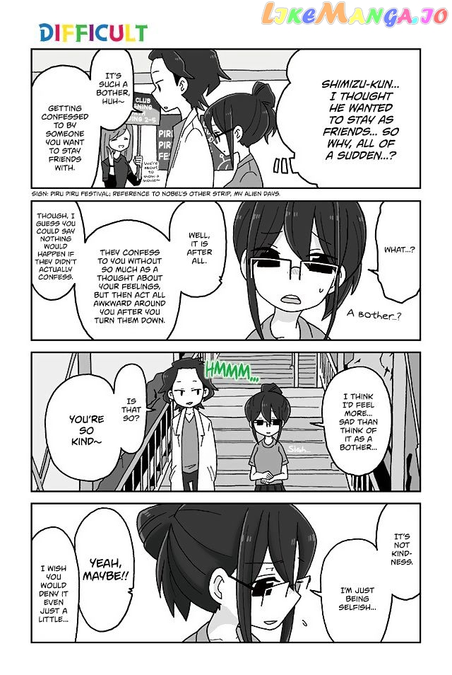 Mousou Telepathy chapter 397 - page 1