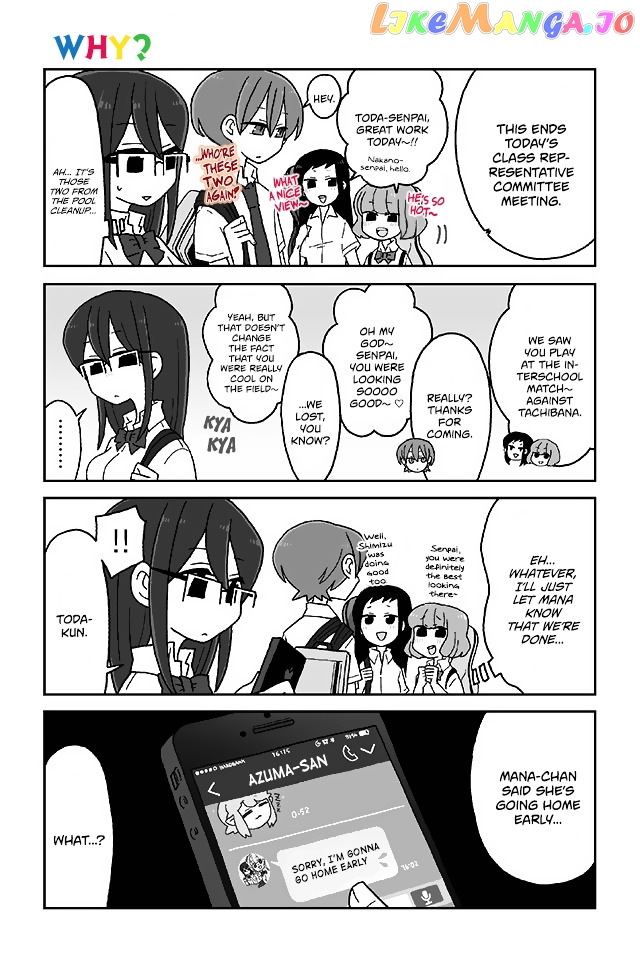 Mousou Telepathy chapter 272 - page 1