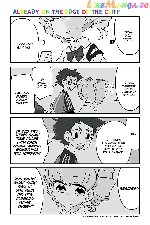 Mousou Telepathy chapter 273 - page 1