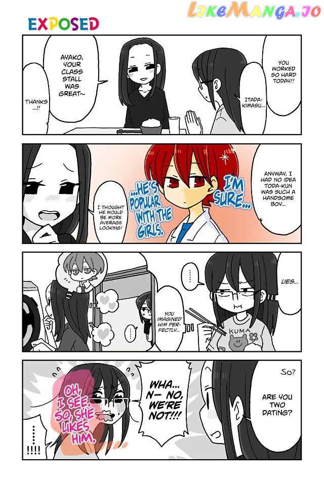 Mousou Telepathy chapter 399 - page 1