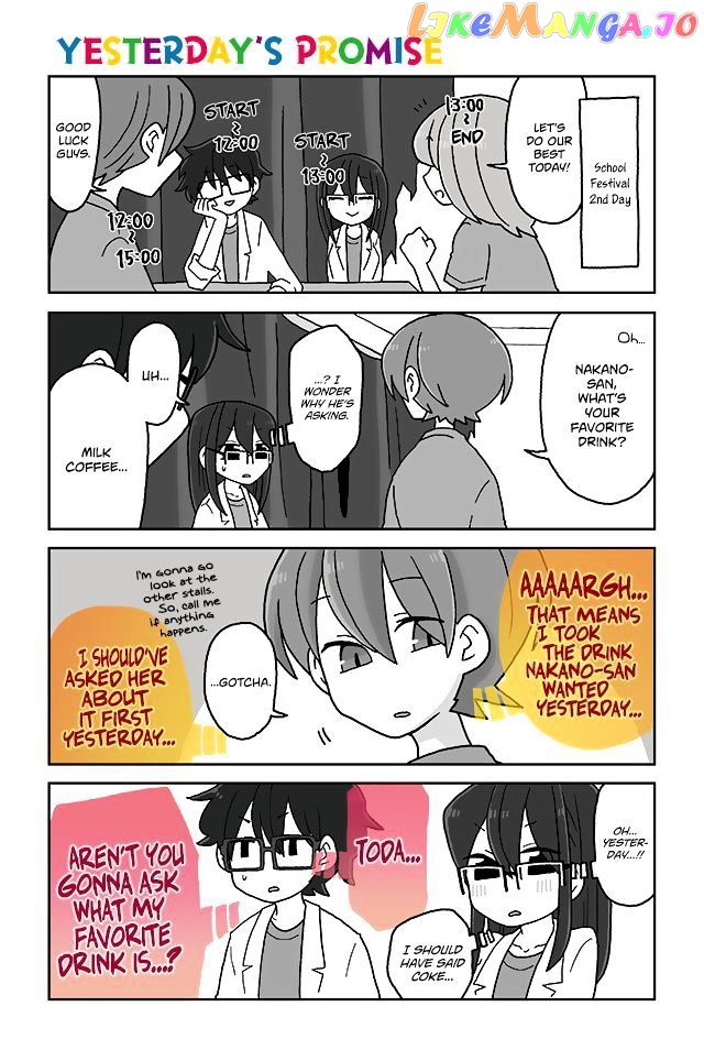 Mousou Telepathy chapter 400 - page 1