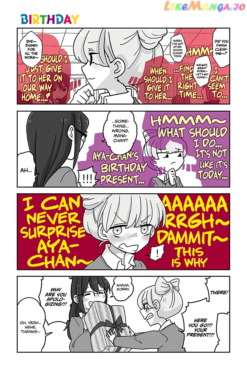 Mousou Telepathy chapter 524 - page 1