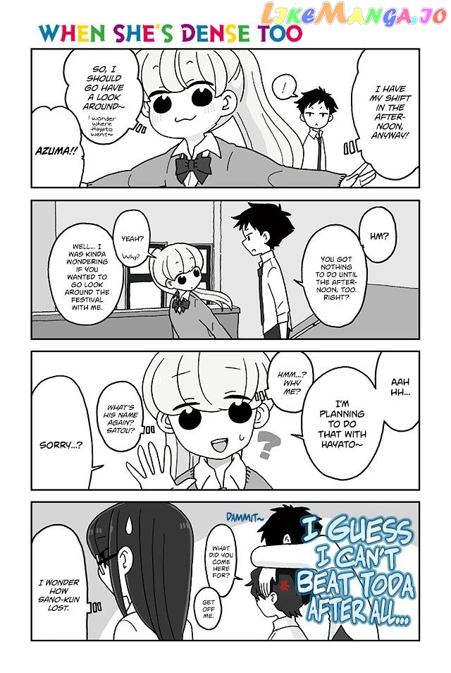 Mousou Telepathy chapter 401 - page 1