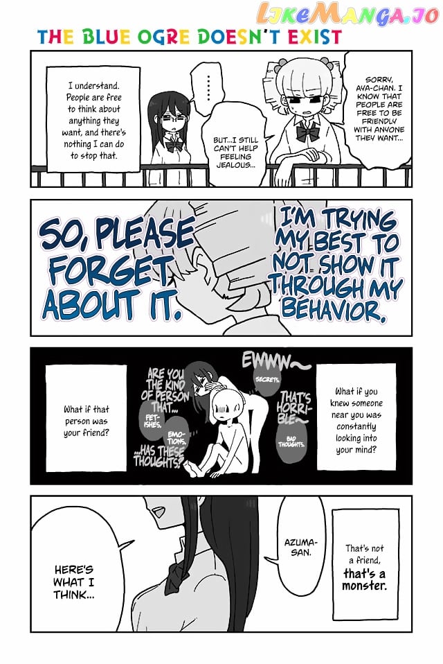 Mousou Telepathy chapter 151 - page 1
