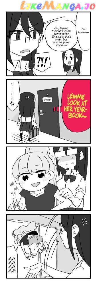 Mousou Telepathy chapter 277.5 - page 1