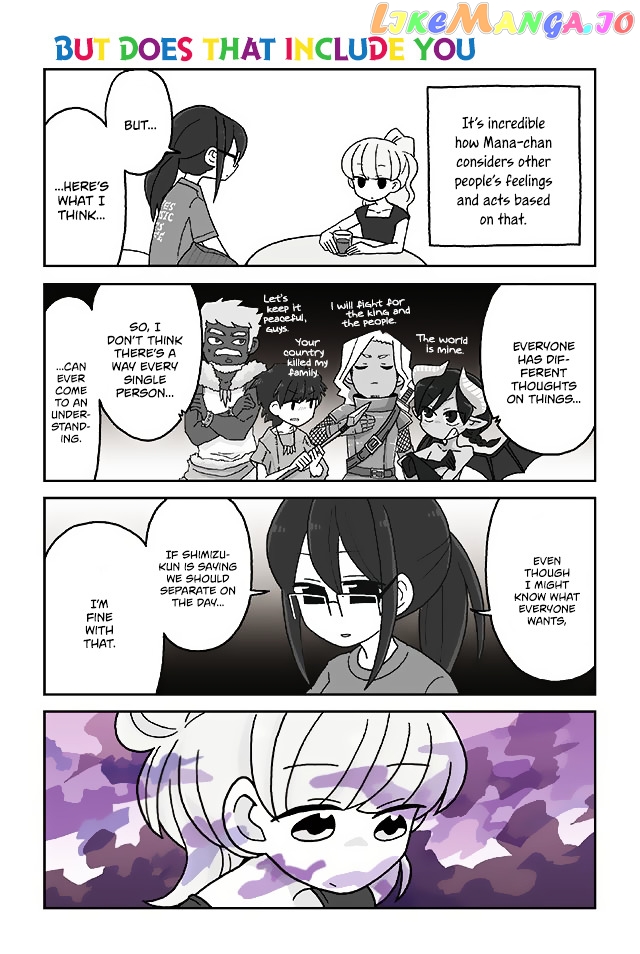 Mousou Telepathy chapter 280 - page 1