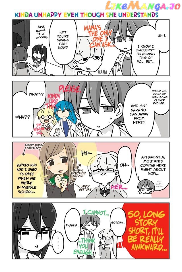 Mousou Telepathy chapter 409 - page 1