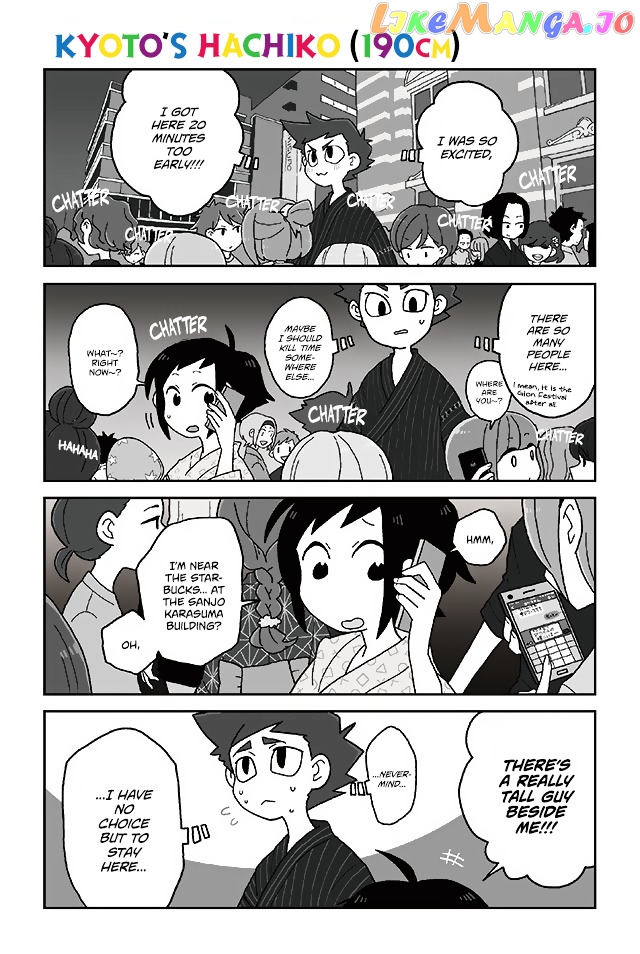 Mousou Telepathy chapter 283 - page 1