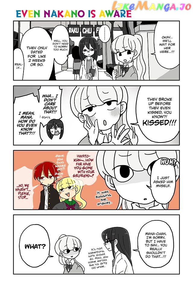 Mousou Telepathy chapter 411 - page 1