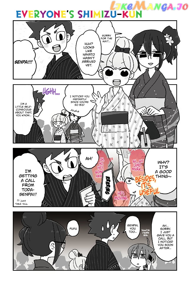 Mousou Telepathy chapter 284 - page 1