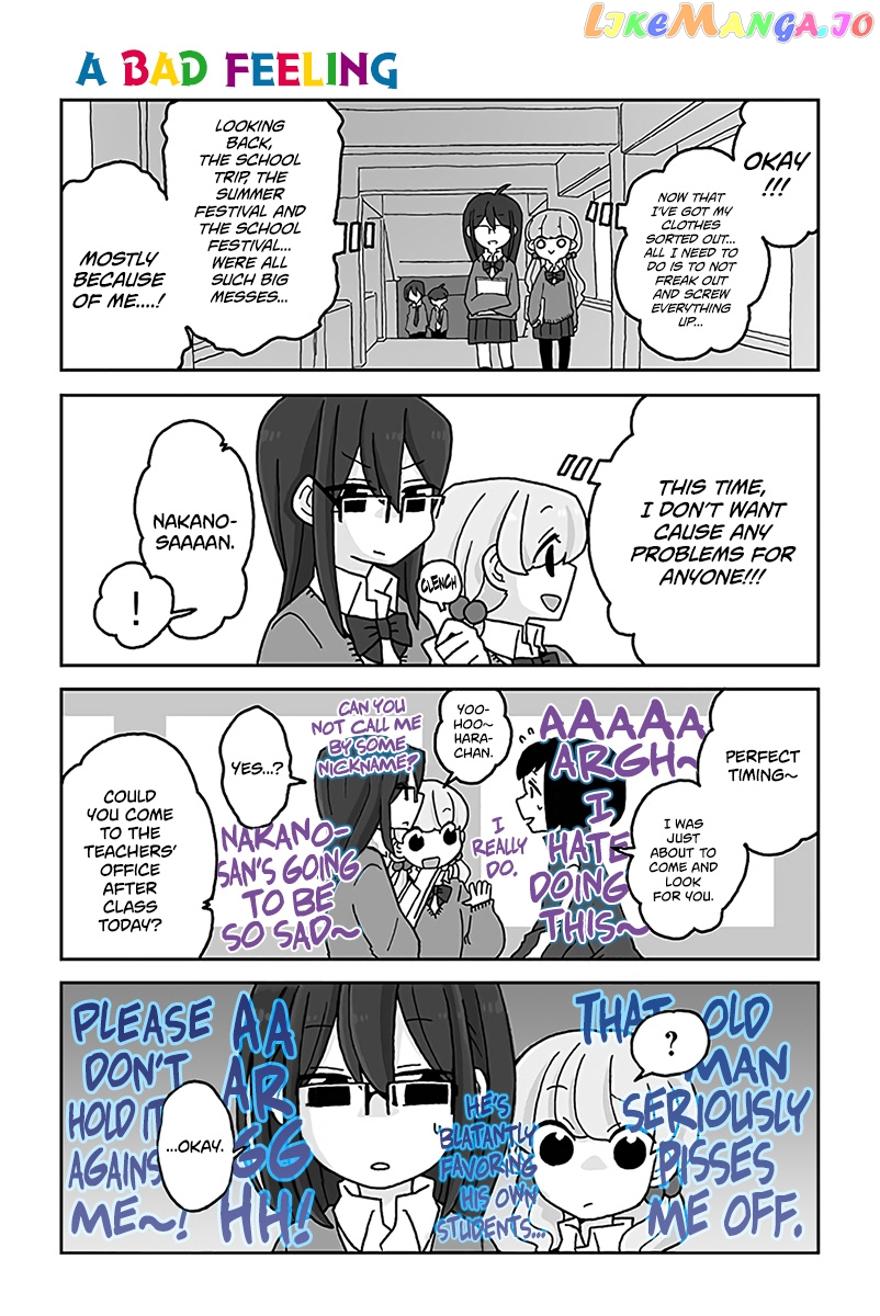 Mousou Telepathy chapter 538 - page 1