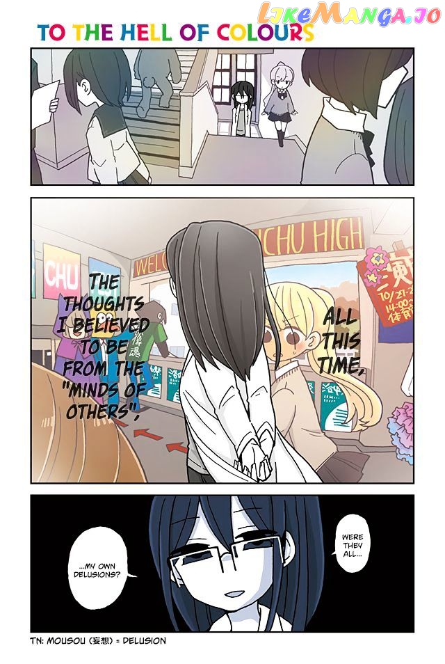 Mousou Telepathy chapter 416 - page 1