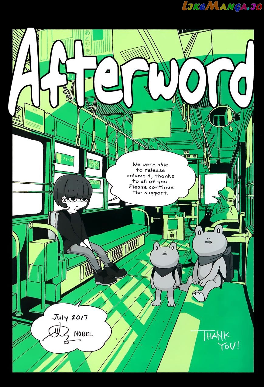 Mousou Telepathy chapter 416.5 - page 16
