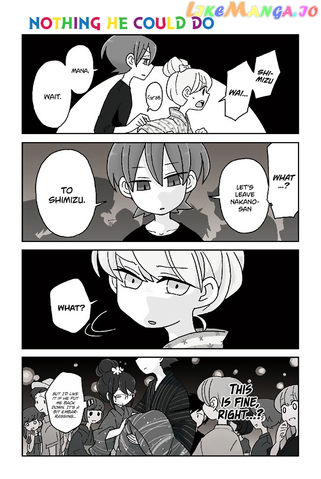 Mousou Telepathy chapter 291 - page 1