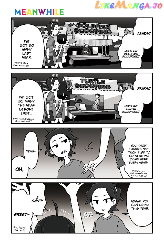 Mousou Telepathy chapter 293 - page 1