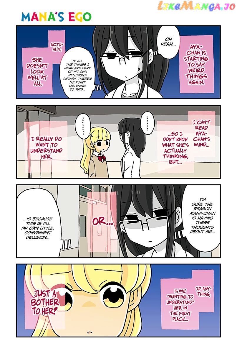 Mousou Telepathy chapter 419 - page 1